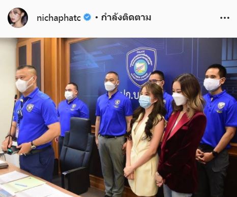 ต่อ ธนภพ ไม่โกรธแต่ผิดหวัง!! หลัง ฝน-แพรวา ถูกแอบถ่าย