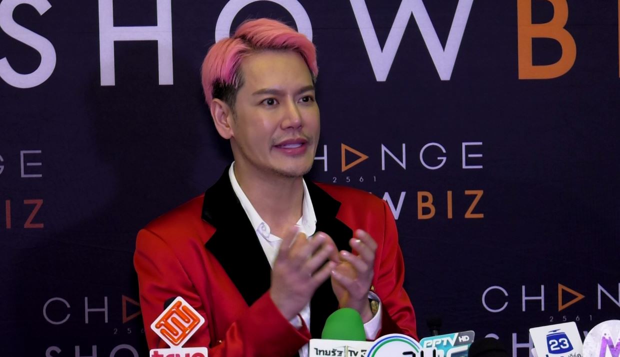 “อ๊อฟ ปองศักดิ์” อัปเดตป่วยซึมเศร้า ยืนยันไม่คืนน้องหมาหูหนวก 