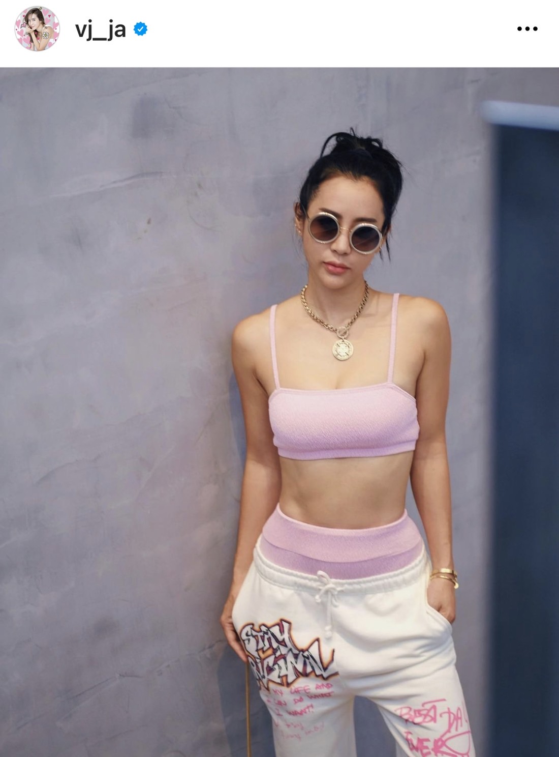 จ๋า ณัฐฐาวีรนุช แชร์วิธีออกกำลังกาย สำหรับวันนั้นของผู้หญิง จ๋า ณัฐฐาวีรนุช แชร์วิธีออกกำลังกาย สำหรับวันนั้นของผู้หญิง