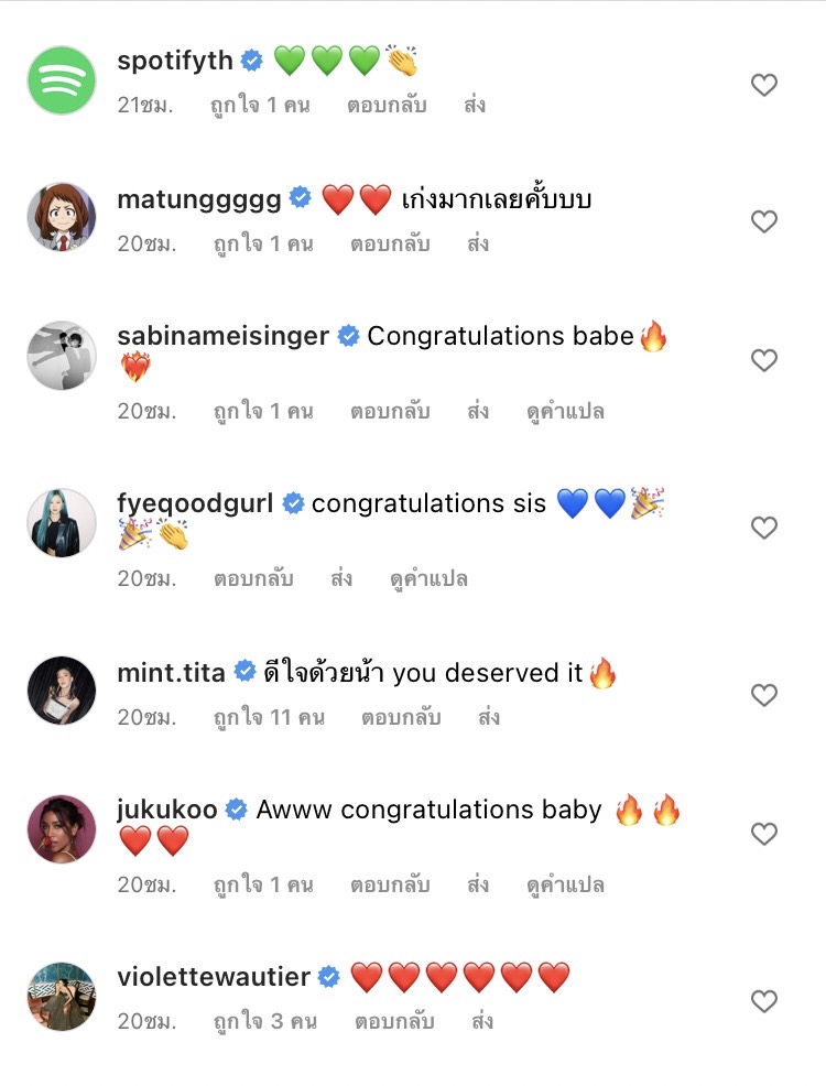 มาไกลมาก ซิลวี่ ภาวิดา ปลื้มใจได้ขึ้นป้ายบิลบอร์ดใจกลางไทม์สแควร์นิวยอร์ก