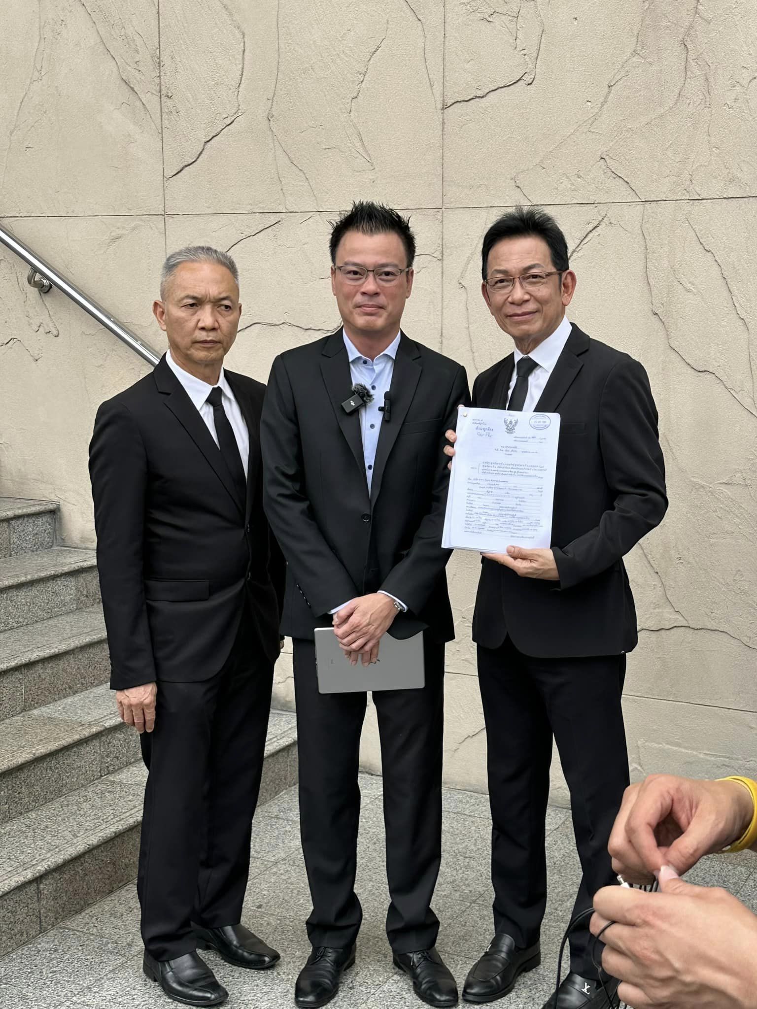 ลูกชาย เสียแหบ เดินหน้าฟ้อง รพ.ดัง เชื่อประมาทเรียกค่าเสียหาย 191 ล้าน!!