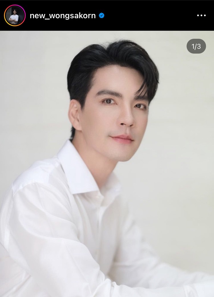 งานดีทั้งคู่! นาย ณภัทร ฝากตัวเป็นลูกศิษย์ นิว วงศกร งานดีทั้งคู่! นาย ณภัทร ฝากตัวเป็นลูกศิษย์ นิว วงศกร