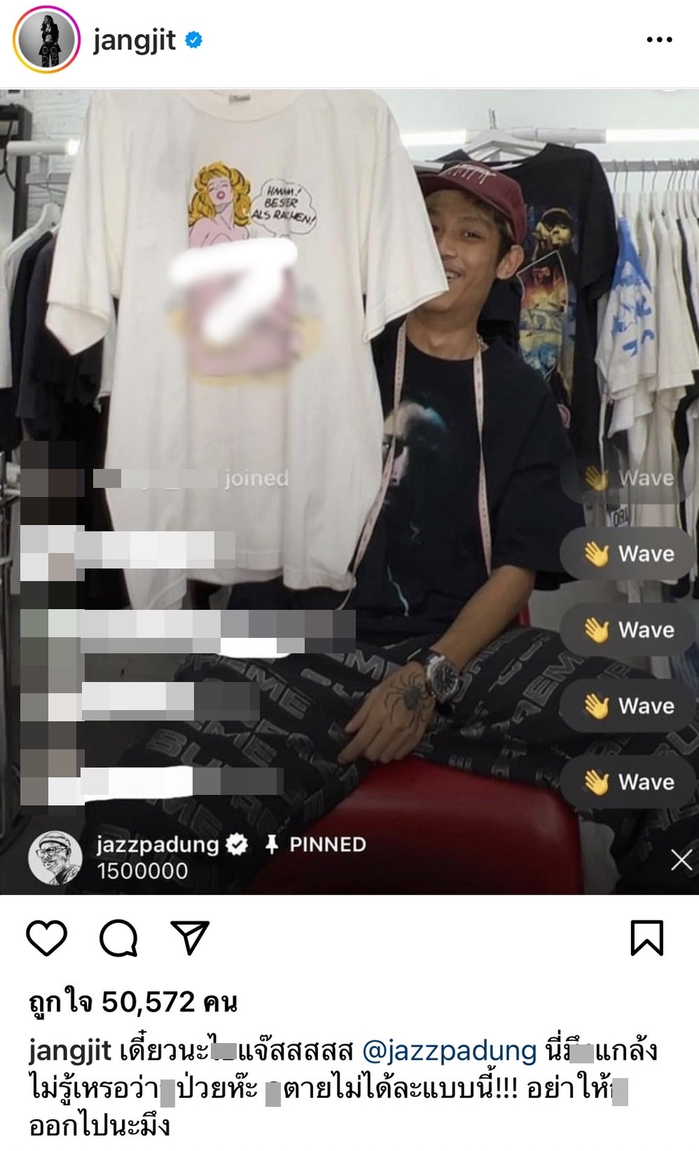 แจง ว่ายังไง! หลัง แจ๊ส ชวนชื่น ไปรับเสื้อที่ประมูลได้ในราคา 1.5 ล้านบาท 