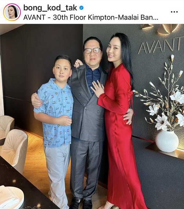 ตั๊ก บงกช ไม่ทน! ขอใช้กฎหมายปกป้องสิทธิ์ตัวเองและลูก จากผู้ไม่ประสงค์ดี ตั๊ก บงกช ไม่ทน! ขอใช้กฎหมายปกป้องสิทธิ์ตัวเองและลูก จากผู้ไม่ประสงค์ดี