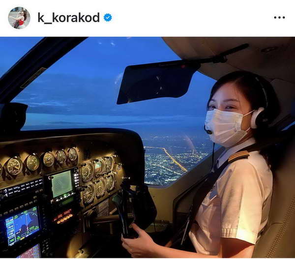ส่องลุคนักบินสุดเท่ ก้อย กรกช นักแสดงสาวดีกรีกัปตัน สวยเก่งครบเครื่อง ส่องลุคนักบินสุดเท่ ก้อย กรกช นักแสดงสาวดีกรีกัปตัน สวยเก่งครบเครื่อง