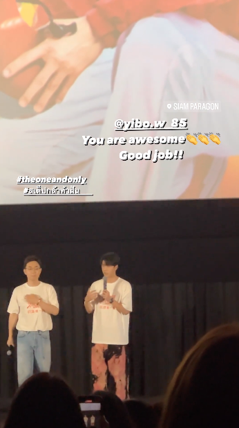 ฟินทุกฝ่าย!! 'หวังอี้ป๋อ' ปะทะ 'จา พนม' พบปะแฟนคลับไทยใกล้ชิด ฟินทุกฝ่าย!! 'หวังอี้ป๋อ' ปะทะ 'จา พนม' พบปะแฟนคลับไทยใกล้ชิด