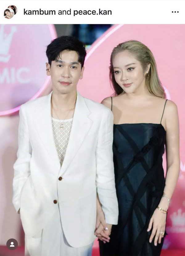น้ำท่วมภาคใต้ ยังหนัก! แก้มบุ๋ม ปรีญาดา-พี่พีท กันตพร โอนเงินช่วยผู้ประสบภัย น้ำท่วมภาคใต้ ยังหนัก! แก้มบุ๋ม ปรีญาดา-พี่พีท กันตพร โอนเงินช่วยผู้ประสบภัย