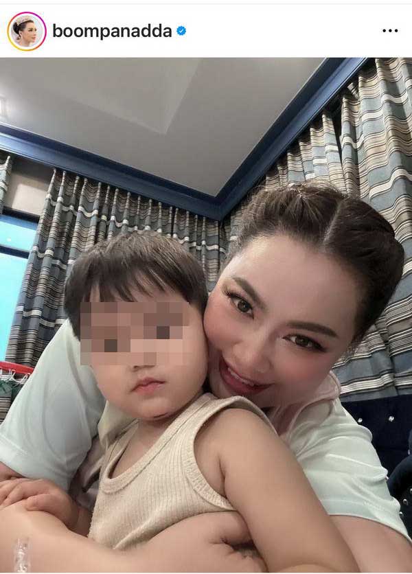 เคลียร์ใจกันแล้ว บุ๋ม ปนัดดา ขอโทษพี่รปภ. หลังเกิดดราม่า ส่วนพี่เลี้ยงจบตั้งแต่วันแรก เคลียร์ใจกันแล้ว บุ๋ม ปนัดดา ขอโทษพี่รปภ. หลังเกิดดราม่า ส่วนพี่เลี้ยงจบตั้งแต่วันแรก