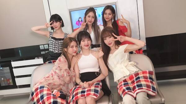 ยืนยันยุบวง!! สังกัด ‘GFRIEND’ ประกาศคืนเงินแฟนคลับทุกกิจกรรมที่ยังค้างคา ยืนยันยุบวง!! สังกัด ‘GFRIEND’ ประกาศคืนเงินแฟนคลับทุกกิจกรรมที่ยังค้างคา