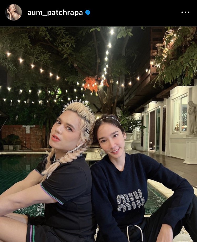 มือลั่นหรือเปล่า!? อั้ม พัชราภา อันฟอลโล่พี่สาวคนสนิท เอ ศุภชัย