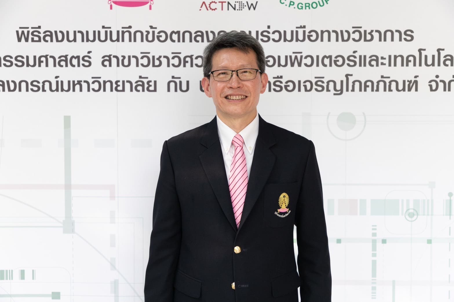เครือซีพี จับมือ คณะวิศวฯ จุฬาฯ พัฒนาหลักสูตรแบบ Co-Creation เครือซีพี จับมือ คณะวิศวฯ จุฬาฯ พัฒนาหลักสูตรแบบ Co-Creation