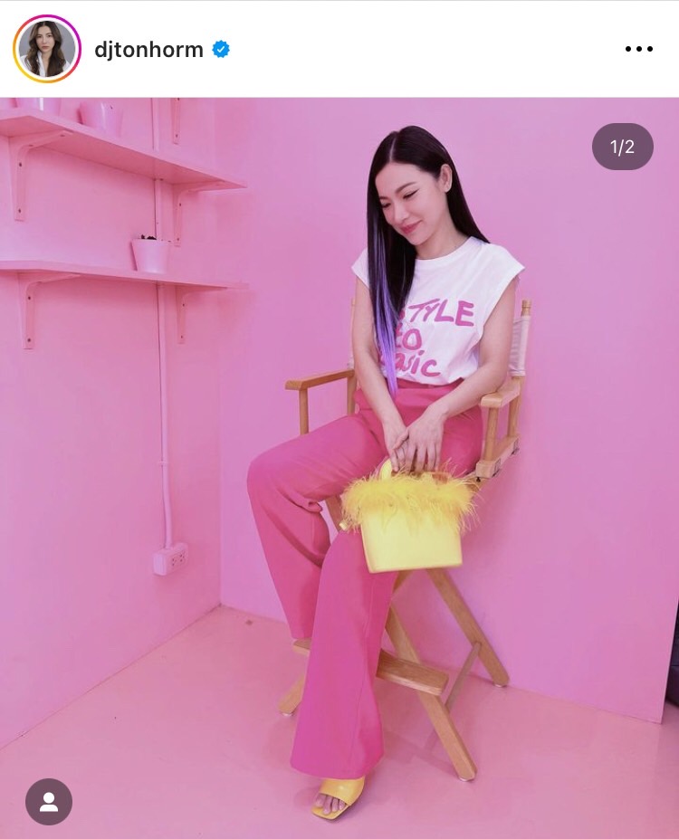 พีค ภัทรศยา-คารีสา ให้กำลังใจแบบ Y2K เมื่อ ต้นหอม  ศกุนตลา ตรวจเจอสิ่งนี้... 