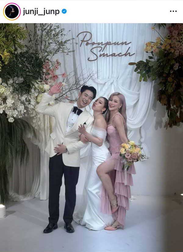 จันจิ ดวงเจ้าสาวแรง! คว้าดอกไม้งานแต่งได้อีกแล้ว ชาวเน็ตรีบแท็กถึง มาริโอ จันจิ ดวงเจ้าสาวแรง! คว้าดอกไม้งานแต่งได้อีกแล้ว ชาวเน็ตรีบแท็กถึง มาริโอ