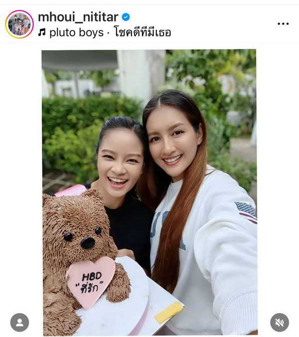 นก อุษณีย์-ม่วย นิธิตรา เชื่อเป็นพรหมลิขิต เผยเส้นทางรัก19ปีที่รอคอย นก อุษณีย์-ม่วย นิธิตรา เชื่อเป็นพรหมลิขิต เผยเส้นทางรัก19ปีที่รอคอย