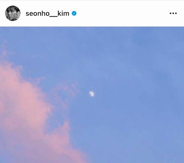 โพสต์แรกในรอบครึ่งปี!! ‘คิมซอนโฮ’ ฉลองวันเกิด ขอโทษและขอบคุณแฟนๆ โพสต์แรกในรอบครึ่งปี!! ‘คิมซอนโฮ’ ฉลองวันเกิด ขอโทษและขอบคุณแฟนๆ