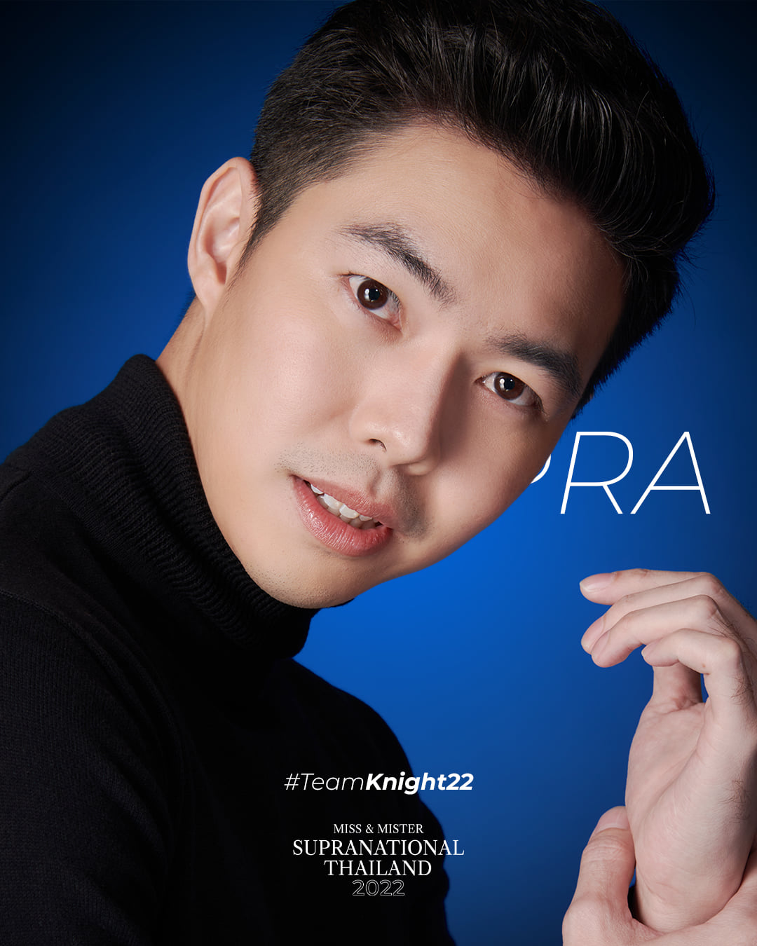รอบออดิชั่น Miss &Mister Supranational Thailand 2022  