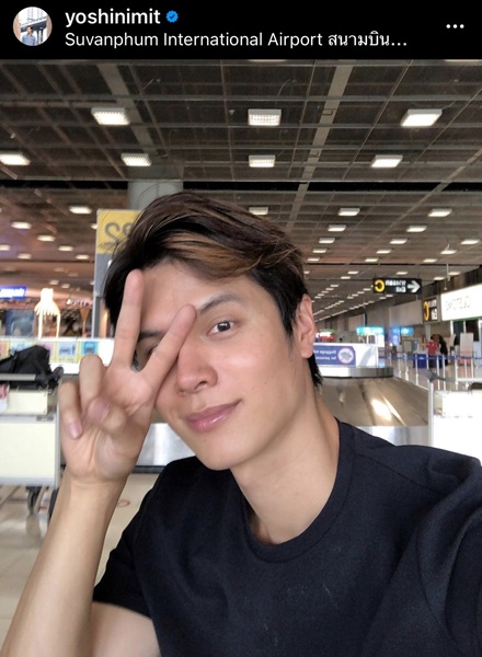 โยชิ เผยความรู้สึก กลับไทยได้แล้ว ขอบคุณท่านทูตที่ให้ความช่วยเหลือ โยชิ เผยความรู้สึก กลับไทยได้แล้ว ขอบคุณท่านทูตที่ให้ความช่วยเหลือ