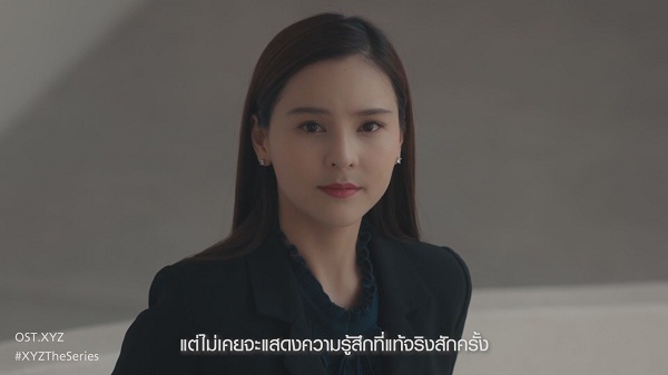 เปิดคาแรคเตอร์ 3 นักแสดง ตัวแทน 3 GEN จาก ซีรีส์ XYZ  (มีคลิป)