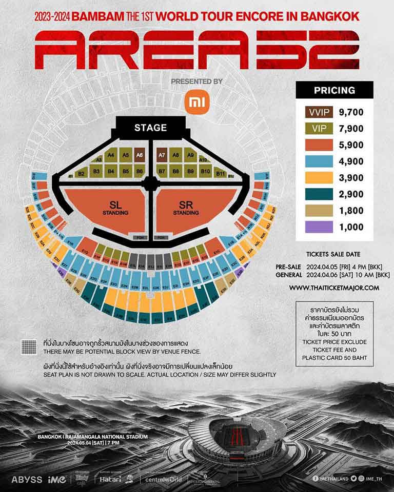 เสียงชื่นชมคอนเสิร์ต “แบมแบม” ใส่ใจแฟนคลับ ผังที่นั่ง-ราคาบัตรเหมาะสม สิทธิพิเศษจัดเต็ม เสียงชื่นชมคอนเสิร์ต “แบมแบม” ใส่ใจแฟนคลับ ผังที่นั่ง-ราคาบัตรเหมาะสม สิทธิพิเศษจัดเต็ม