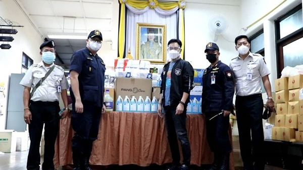 แพท พาวเวอร์แพท บริจาคอุปกรณ์ทางการแพทย์ ถือโอกาสทำบุญวันเกิดล่วงหน้า แพท พาวเวอร์แพท บริจาคอุปกรณ์ทางการแพทย์ ถือโอกาสทำบุญวันเกิดล่วงหน้า