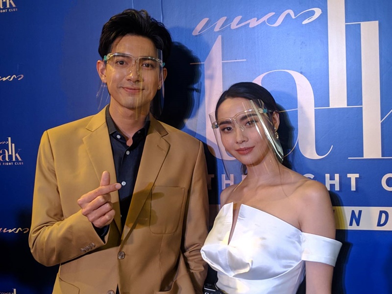 เข้ม - มุกดา คู่จิ้นสายมู โต้เป็นวีไอพีขึ้นถ้ำนาคา ลุ้นคำตอบ มีสิทธิ์เป็นคู่จริงไหม!!