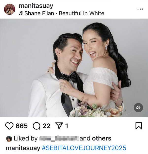 ออม มานิตา ผีสาวชุดดำจาก ธี่หยด ประกาศข่าวดี กำลังจะเป็นเจ้าสาวแล้ว ออม มานิตา ผีสาวชุดดำจาก ธี่หยด ประกาศข่าวดี กำลังจะเป็นเจ้าสาวแล้ว