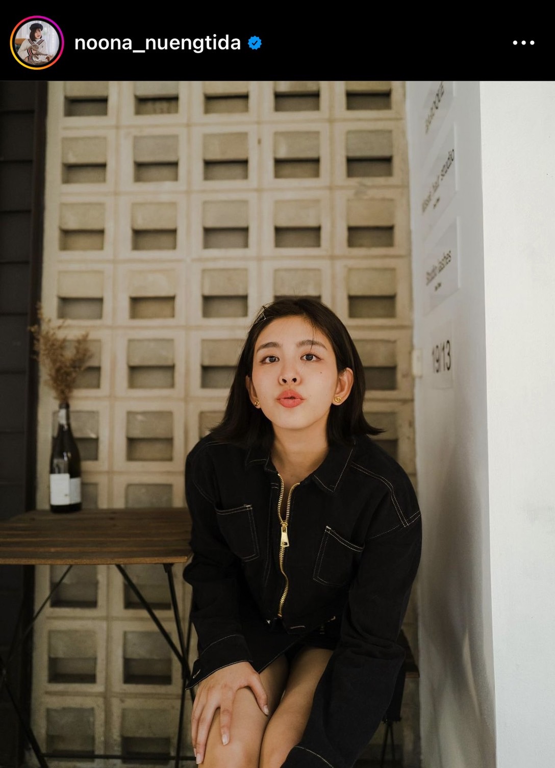 หนูนา หนึ่งธิดา กลับมารับงานละครในรอบ 2 ปี พร้อมเตรียมจัดเต็มคอนเสิร์ตเดี่ยว 