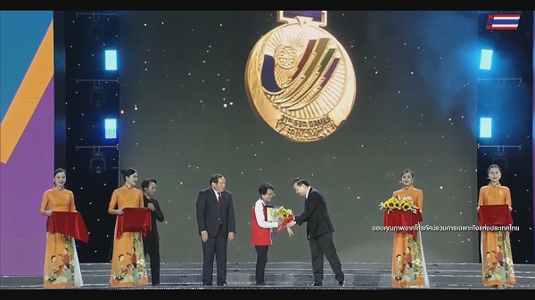 สุดประทับใจ!! พิธีปิด “ซี เกมส์” ครั้งที่ 31 ที่ประเทศเวียดนาม   (มีคลิป)