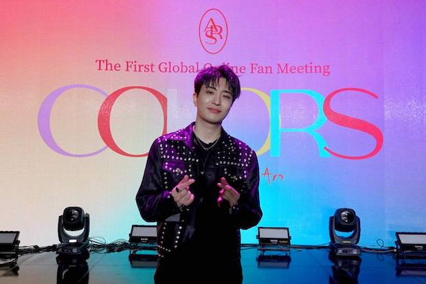 น้ำตาท่วมงาน!! สมาชิก GOT7 โผล่เซอร์ไพรส์แฟนมีต ‘ยองแจ’ น้ำตาท่วมงาน!! สมาชิก GOT7 โผล่เซอร์ไพรส์แฟนมีต ‘ยองแจ’