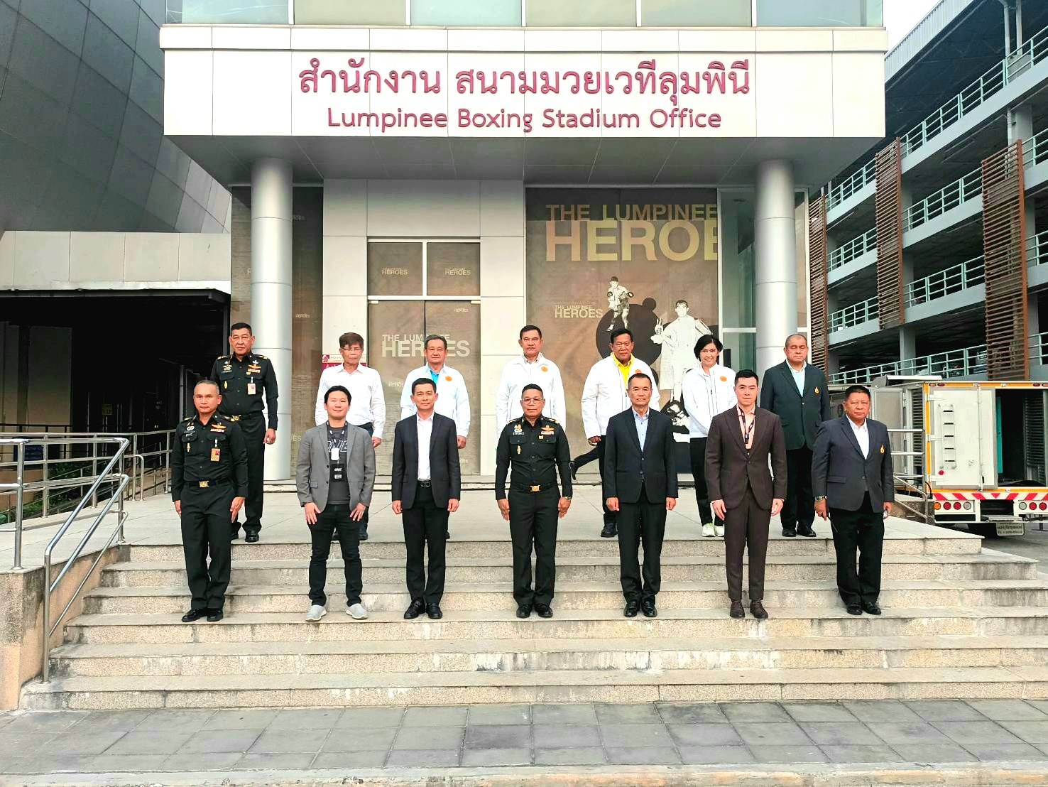 'คณะกรรมาธิการการกีฬาวุฒิสภา' เข้าศึกษาดูงานศูนย์พัฒนากีฬากองทัพบก ประจำปี 66