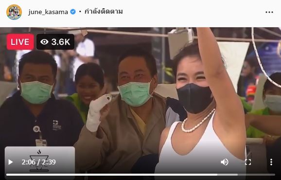 เปิ้ล นาคร ขออนุญาตหมอออกจากไอซียู เชียร์ ออก้า แข่งเจ็ทสกี พร้อมอัปเดตอาการล่าสุด