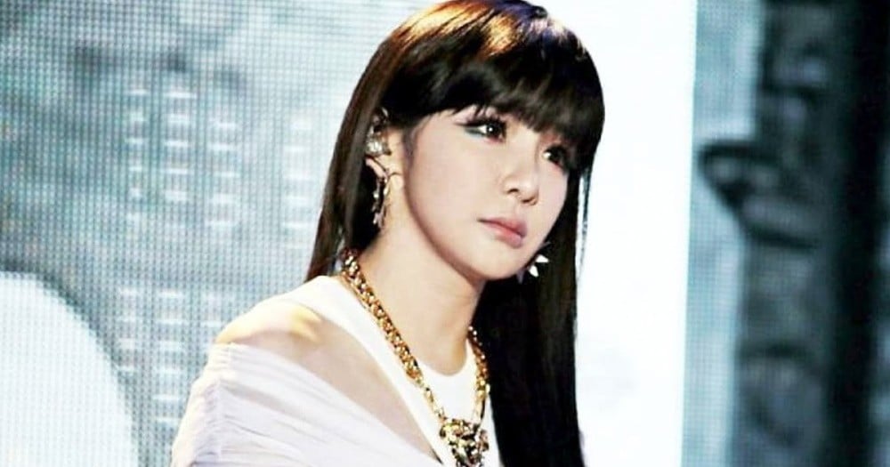 แทบจำไม่ได้เลย!! แห่วิเคราะห์ที่มาลุคล่าสุด 'ปาร์คบอม 2NE1'