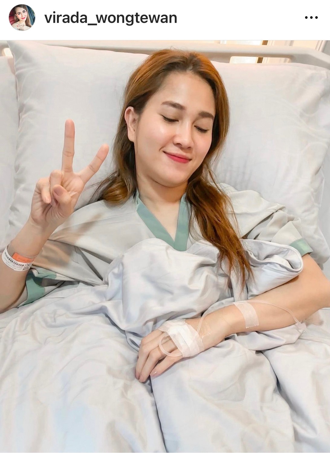 วิ วิรดา แอดมิทโรงพยาบาล แฟนคลับส่งกำลังใจล้นหลาม วิ วิรดา แอดมิทโรงพยาบาล แฟนคลับส่งกำลังใจล้นหลาม