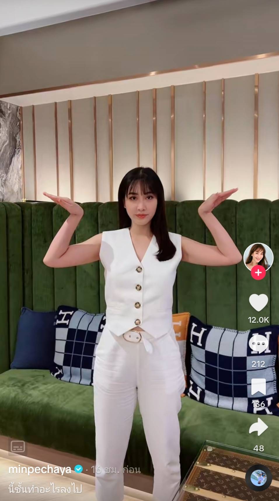 คนบันเทิงแห่เต้น นกกรงหัวจุก เพลงฮิตใน Tiktok คนบันเทิงแห่เต้น นกกรงหัวจุก เพลงฮิตใน Tiktok