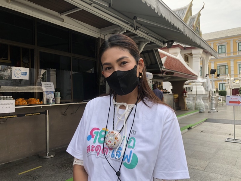  “นุ่น รมิดา” ฟุ้งสามี “หลุยส์” ดูแลดี พร้อมมีลูกในปีนี้! 