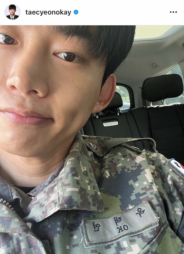 รักชาติยิ่งชีพ!! 'แทคยอน 2PM’ เข้าฝึกเป็นทหารกองหนุน แม้ปลดประจำการมา 3 ปี รักชาติยิ่งชีพ!! 'แทคยอน 2PM’ เข้าฝึกเป็นทหารกองหนุน แม้ปลดประจำการมา 3 ปี