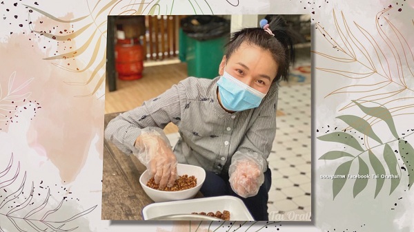  “ต่าย อรทัย” ใช้ชีวิตพอเพียงปลูกผักผลไม้ ขายสาคู  (มีคลิป)