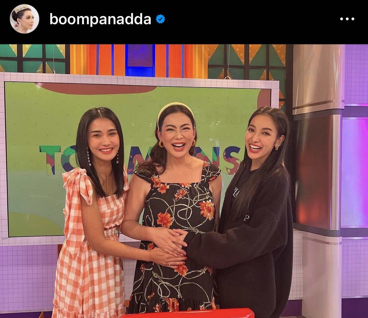 บุ๋ม ปนัดดา เผยภาพลูกชายครั้งแรก หน้าเหมือนใคร?? บุ๋ม ปนัดดา เผยภาพลูกชายครั้งแรก หน้าเหมือนใคร??