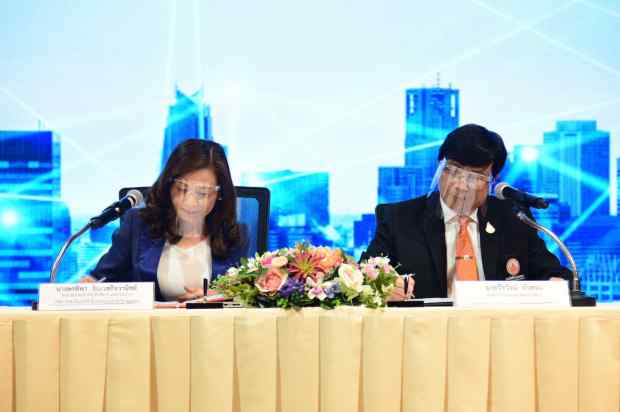 MEA ร่วมมือ กัลฟ์ ลงนาม MOU ศึกษาและพัฒนาธุรกิจระบบไฟฟ้าและการบริหารจัดการพลังงาน ต่อยอดวิถีชีวิตเมืองมหานคร MEA ร่วมมือ กัลฟ์ ลงนาม MOU ศึกษาและพัฒนาธุรกิจระบบไฟฟ้าและการบริหารจัดการพลังงาน ต่อยอดวิถีชีวิตเมืองมหานคร