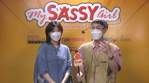 “เบสท์ ณัฐสิทธิ์” เผยถึงสิ่งที่คนดูจะได้รับจากซีรี่ส์ My Sassy Girl   (มีคลิป)