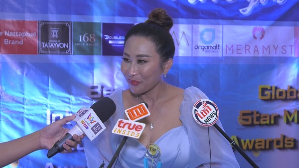 “ลาล่า อาร์สยาม” เผยวินาทีรู้ว่า “ฟิล์ม รัฐภูมิ” ป่วย (มีคลิป)