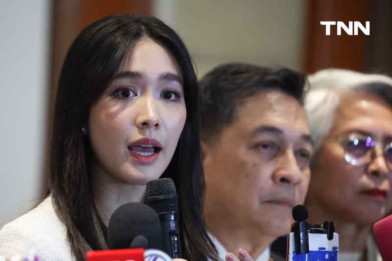 มิน พีชญา ย้ำเป็นเพียงลูกจ้าง พร้อมยกเลิกสัญญาตั้งแต่วันนี้เป็นต้นไป มิน พีชญา ย้ำเป็นเพียงลูกจ้าง พร้อมยกเลิกสัญญาตั้งแต่วันนี้เป็นต้นไป