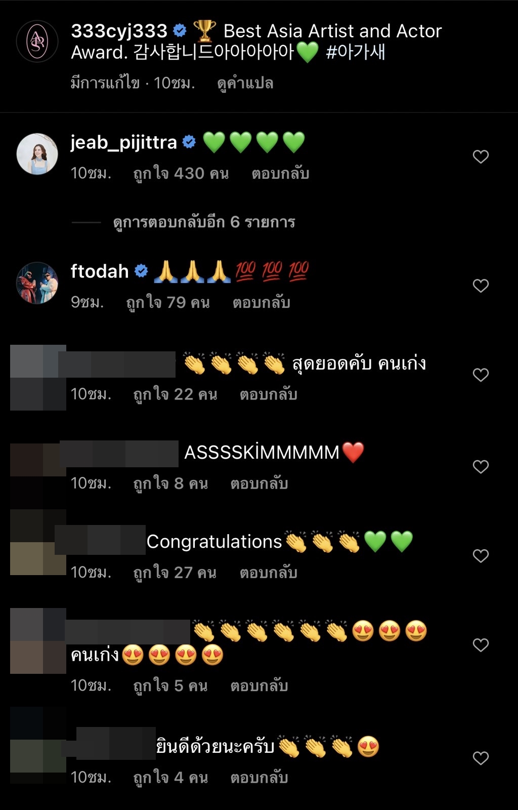 .