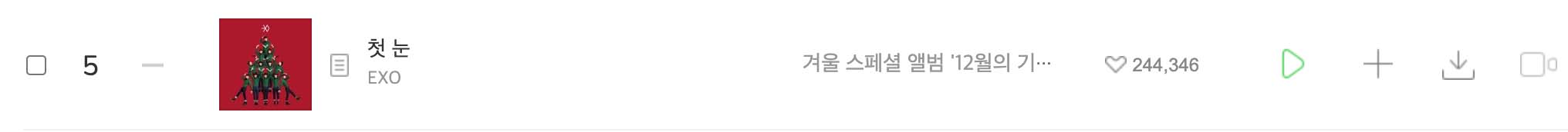 EXO The first Snow เพลงที่กลับเข้าชาร์ตทุกครั้งที่ถึงฤดูหนาวของเกาหลี EXO The first Snow เพลงที่กลับเข้าชาร์ตทุกครั้งที่ถึงฤดูหนาวของเกาหลี