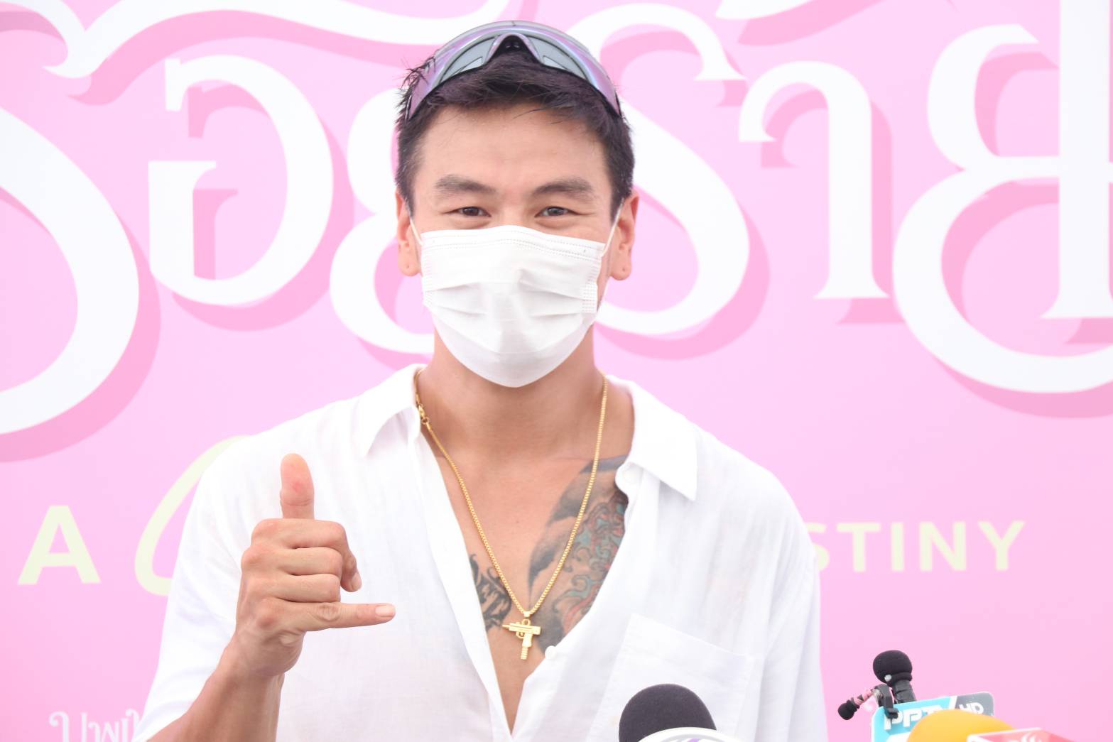 บีม ศรัณยู รับนอยด์ หลังดราม่าพลังใบถูกวิจารณ์หนัก ยันมีเจตนาดีแต่คอนเทนต์อาจแรงไป