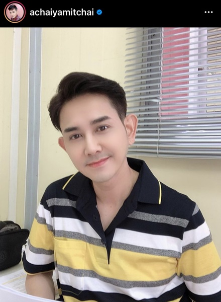 เอ ไชยา ภูมิใจลูกๆ เตรียมสานต่อ งานลิเกเริ่มกลับเหมือนเดิมแล้ว!! 