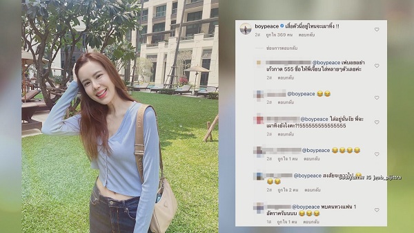 “เจี๊ยบ พิจิตตรา” ขำสามีหวงเป็นเหตุ เรื่องลูกปล่อยธรรมชาติ (มีคลิป) “เจี๊ยบ พิจิตตรา” ขำสามีหวงเป็นเหตุ เรื่องลูกปล่อยธรรมชาติ (มีคลิป)