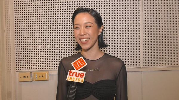 “พลอย หอวัง” เผยรัก ”เต” แฮปปี้ ยกฝ่ายชายเป็นคนคิดดี   (มีคลิป)