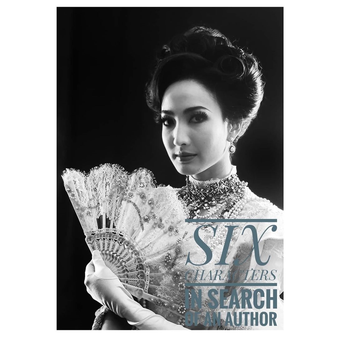 เหล่าดารา ทยอยตรวจเชื้อโควิดและกักตัวต่อ หลังร่วมงาน แพนเค้ก ล่าสุด แต้ว เผยเป็นการกักตัวรอบที่ 6 เหล่าดารา ทยอยตรวจเชื้อโควิดและกักตัวต่อ หลังร่วมงาน แพนเค้ก ล่าสุด แต้ว เผยเป็นการกักตัวรอบที่ 6