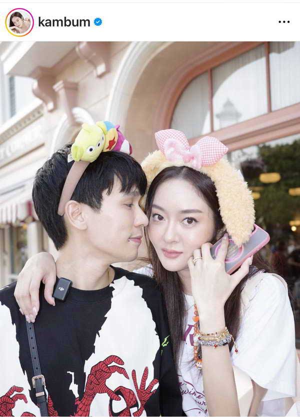 แก้มบุ๋ม ปรียาดา เปิดอกคุยสามี พีท กันตพร เริ่มลังเลไม่อยากมีลูก แก้มบุ๋ม ปรียาดา เปิดอกคุยสามี พีท กันตพร เริ่มลังเลไม่อยากมีลูก